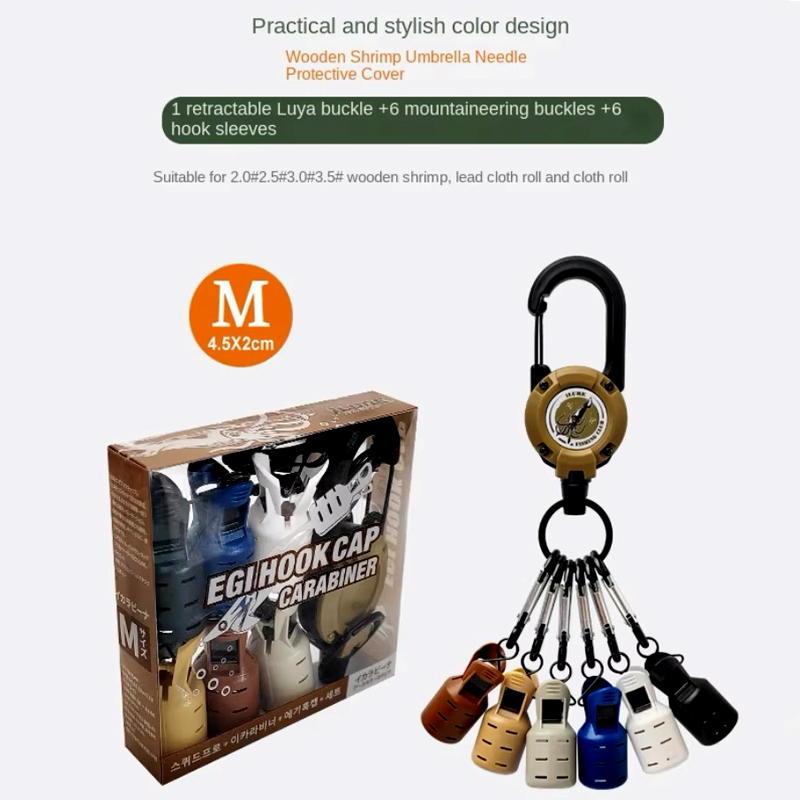 Tampas de gancho de gabarito d - Fishing Hook Jig avaliação e preço