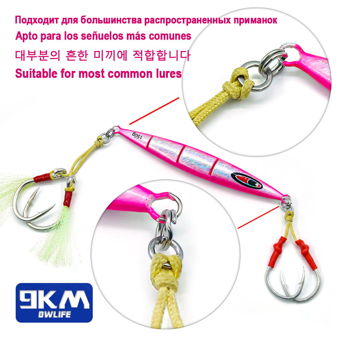 Anéis Sólidos de Aço Inoxidáve - Fishing Hook Jig avaliação e preço