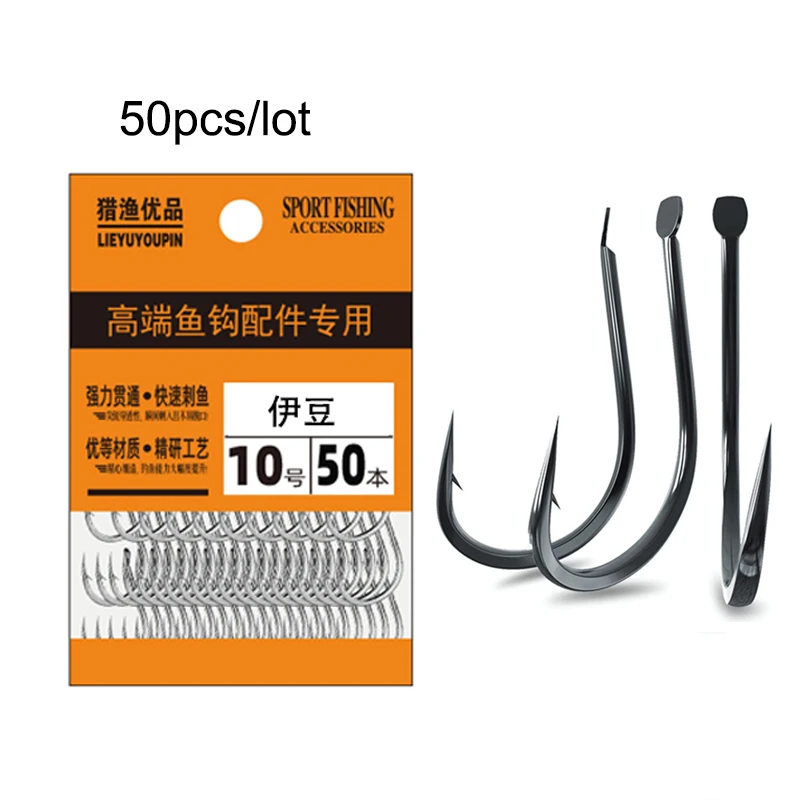 50 peças ganchos de pesca pequ - Fishing Hook Assortment avaliação e preço